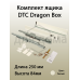 Комплект ящика Dragon Box длина 250 мм, высота 84мм с доводчиком, белый 1 ком.