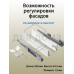 Комплект ящика Magic Pro длина 500 мм, высота 62,5 мм, с доводчиком, белый 1 ком.