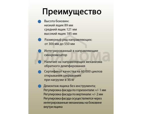 Комплект боковин Firmax высотой 121 мм длина 350 мм (левая, правая) для ящика Slimline, антрацит 1 ком.