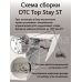 Комплект подъемного механизма TOP STAY ST для складных фасадов, индекс h=730-799 мм, нагрузка 3,2-6,5 кг, серый 1 ком.