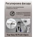 Подъемный механизм TOP STAY SE PUSH-OPEN для откидных фасадов, индекс нагрузки 500-1500, высота h=240-600 мм, без доводчика 1 ком.