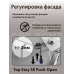 Подъемный механизм TOP STAY SE PUSH-OPEN для откидных фасадов, индекс нагрузки 200-1000, высота h=240-600 мм, без доводчика 1 ком.