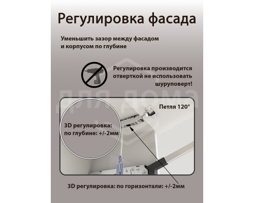 Комплект подъемного механизма TOP STAY ST для складных фасадов, индекс h=650-729 мм, нагрузка 7-11,6 кг, белый 1 ком.