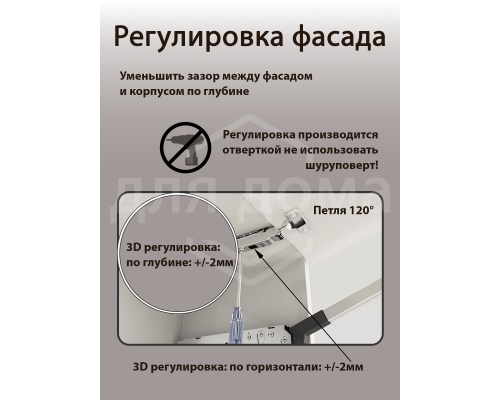Комплект подъемного механизма TOP STAY ST для складных фасадов, индекс h=590-649 мм, нагрузка 7,8-13 кг, серый 1 ком.
