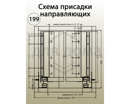 Комплект ящика Firmax Smartline, длина 400 мм, высота 199 мм, с доводчиком, серый
