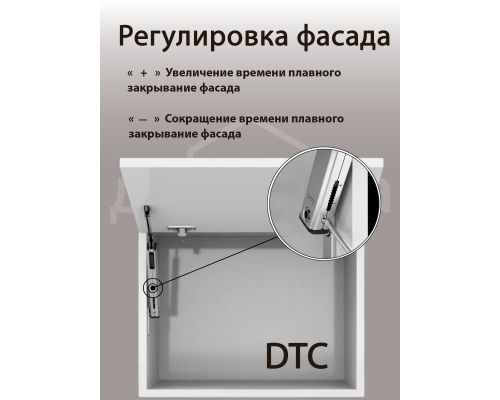 Подъемный механизм TOP STAY SE PUSH-OPEN для откидных фасадов, индекс нагрузки 500-1500, высота h=240-600 мм, без доводчика 1 ком.