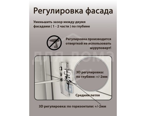 Комплект подъемного механизма TOP STAY ST для складных фасадов, индекс h=530-589 мм, нагрузка 4,5-8,9 кг, серый 1 ком.