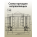 Комплект ящика Firmax Smartline, длина 400 мм, высота 135 мм, с доводчиком, серый