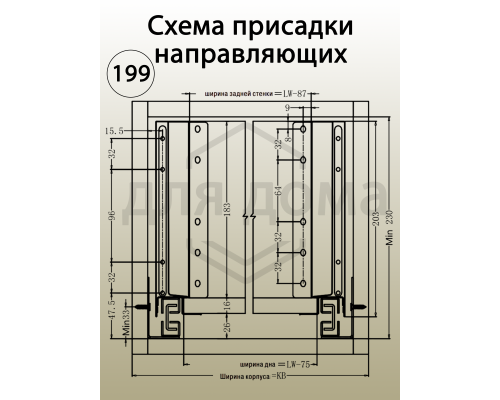 Комплект ящика Firmax Smartline, длина 350 мм, высота 199 мм, с доводчиком, серый