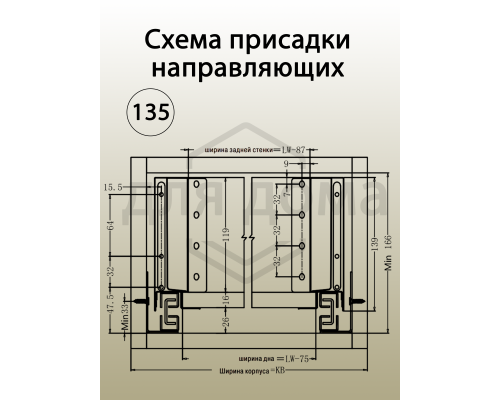 Комплект ящика Firmax Smartline, длина 350 мм, высота 135 мм, с доводчиком, серый