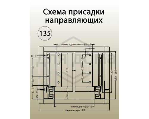 Комплект ящика Firmax Smartline, длина 450 мм, высота 135 мм, с доводчиком, серый