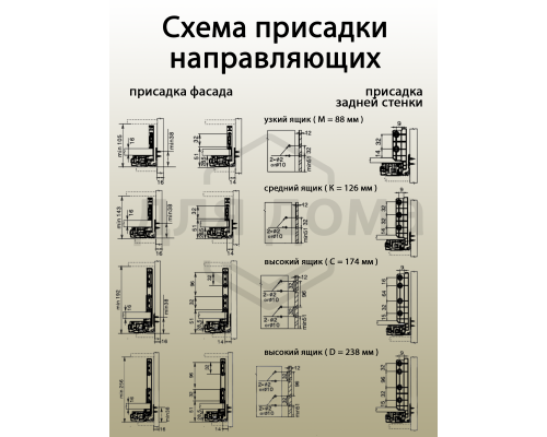 Комплект ящика Magic Star Plus длина 400 мм. высота 126 мм с доводчиком. антрацит 1 ком.