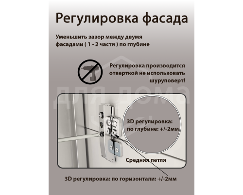 Комплект подъемного механизма TOP STAY ST для складных фасадов, индекс h=800-879 мм, нагрузка 9,5-16,5 кг, серый 1 ком.