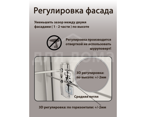 Комплект подъемного механизма TOP STAY ST для складных фасадов, индекс h=880-959 мм, нагрузка 8,7-15,1 кг, белый 1 ком.