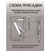 Подъемный механизм  TOP STAY SE для откидных фасадов, индекс нагрузки 960-2350, высота h=240-600 мм 1 ком.