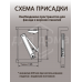 Подъемный механизм TOP STAY SE для откидных фасадов, индекс нагрузки 200-1000, высота h=240-600 мм 1 ком.