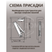 Подъемный механизм TOP STAY SE PUSH-OPEN для откидных фасадов, индекс нагрузки 200-1000, высота h=240-600 мм, без доводчика 1 ком.