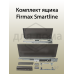 Комплект ящика Firmax Smartline, длина 450 мм, высота 199 мм, с доводчиком, серый