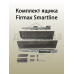 Комплект ящика Firmax Smartline, длина 500 мм, высота 135 мм, с доводчиком, серый 1 ком.