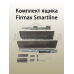 Комплект ящика Firmax Smartline, длина 450 мм, высота 135 мм, с доводчиком, серый