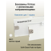 Боковины Firmax с роликовыми направляющими, H=118 мм, L=450мм, белый RAL9003, (4 части) 1 ком.