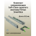 Комплект направляющих Soft-Close скрытого монтажа Firmax Smartline, L=450мм, полного выдвижения, для ЛДСП 16 мм с доводчиком, (2 направляющие + 2 крепления) 1 ком.