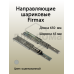Направляющие шариковые Firmax полного выдвижения, H=45 мм, L=650 мм, цинк (2 части) 1 ком.