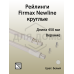 Рейлинги Firmax длина 450 мм, круглые верхние для ящика Newline, белые 1 ком.