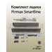 Комплект ящика Firmax Smartline, длина 350 мм, высота 84 мм, с доводчиком, серый