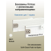 Боковины Firmax с роликовыми направляющими, H=54 мм, L=450мм, белый RAL9003,(4 ч.) 1 ком.