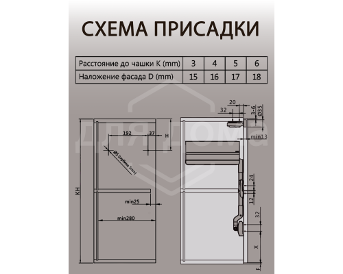 Комплект подъемного механизма TOP STAY ST для складных фасадов, индекс h=530-589 мм, нагрузка 8,7-14,4 кг, серый 1 ком.