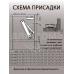 Подъемный механизм TOP STAY SE PUSH-OPEN для откидных фасадов, индекс нагрузки 200-1000, высота h=240-600 мм, без доводчика 1 ком.