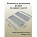 Боковины Firmax с роликовыми направляющими, H=150 мм, L=500мм, серый RAL7004, (4 части) 1 ком.