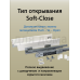 Комплект боковин Firmax высотой 89 мм длина 500 мм (левая, правая) для ящика Slimline, перламутр 1 ком.