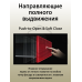 Комплект направляющих Soft+Push под штангу синхронизатор ALPHALUX для ЛДСП 16мм, длина 450мм (лев+прав)