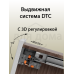 Комплект направляющих Push-to-Open скрытого монтажа DTC D-Motion, L=450мм, полного выдвижения, для ЛДСП 16 мм, с 3D регулировкой (2 направляющие + 2 фиксатора) 1 ком.