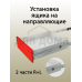 Направляющие шариковые Firmax Push-open полного выдвижения, H=45 мм, L=450 мм 1 ком.