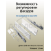 Комплект ящика Firmax Smartline, длина 500 мм, высота 135 мм, с доводчиком, белый 1 ком.