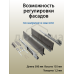 Комплект ящика Firmax Smartline, длина 500 мм, высота 135 мм, с доводчиком, серый 1 ком.
