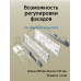 Комплект боковин Firmax высотой 185 мм длина 400 мм (левая, правая) для ящика Slimline, перламутр 1 ком.