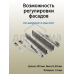 Комплект ящика Firmax Smartline, длина 350 мм, высота 84 мм, с доводчиком, серый