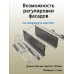 Комплект ящика Firmax Smartline, длина 350 мм, высота 199 мм, с доводчиком, серый