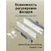 Комплект боковин Firmax высотой 89 мм длина 550 мм (левая, правая) для ящика Slimline, перламутр 1 ком.