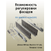 Комплект боковин Firmax высотой 121 мм длина 400 мм (левая, правая) для ящика Slimline, антрацит 1 ком.