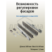Комплект ящика Firmax Smartline, длина 500 мм, высота 84 мм, с доводчиком, серый 1 ком.