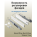 Комплект ящика Firmax Smartline, длина 500 мм, высота 84 мм, с доводчиком, белый 1 ком.