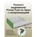 Комплект направляющих Push-to-Open скрытого монтажа Firmax Smartline, L=250мм, полного выдвижения, для ЛДСП 16 мм, (2 направляющие + 2 крепления) 1 ком.
