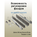 Комплект боковин Firmax высотой 89 мм длина 300 мм (левая, правая) для ящика Slimline, антрацит 1 ком.