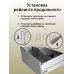 Комплект надставок Firmax L=450 для ящика Newline, серый 1 ком.