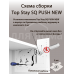 Комплект подъемного механизма TOP STAY SQ PUSH NEW  для откидных фасадов, индекс нагрузки 580-1350, высота h=250-400 мм, серый 1 ком.